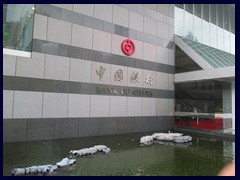The entrance to Bank of China Tower. There are fishes in the pound!